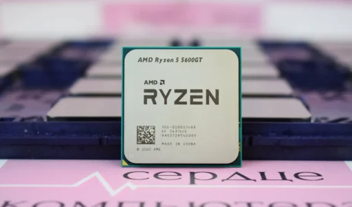 AMD Ryzen 5 5600GT: король бюджетных APU на AM4 — стоит ли брать в 2026?