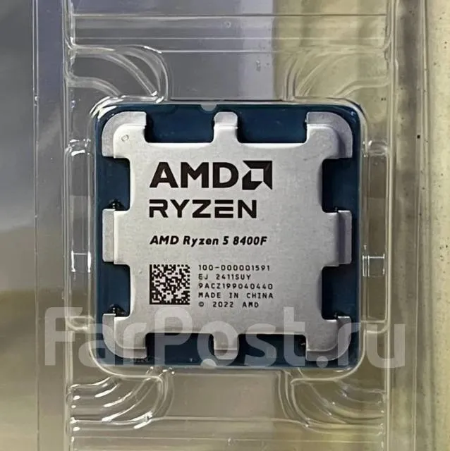 AMD-Ryzen-5-8400F
